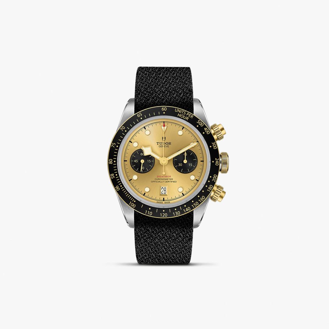 Black Bay Chrono S&G made by Tudor